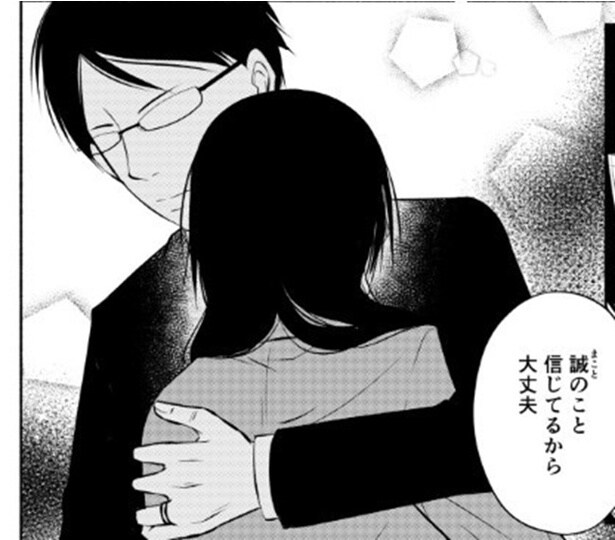 「やるならもっとうまくやって」袖に血をつけて帰宅した夫。「鼻血が出た」という嘘を見抜いた妻の“恐ろしい本音”【作者に聞く】