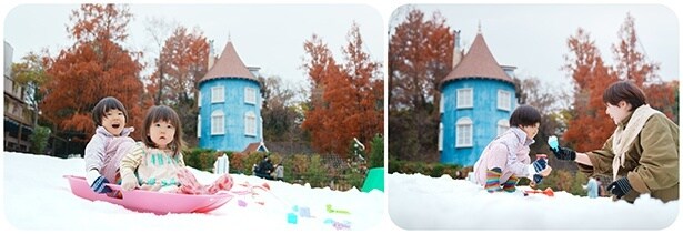 そりあそびひろば