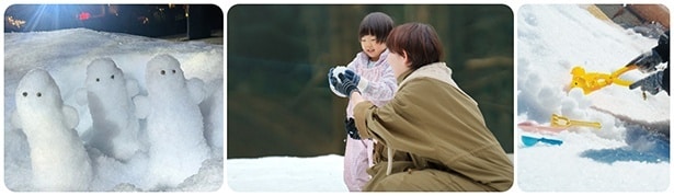 【写真】ゆきあそびひろば