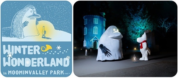 WINTER WONDERLAND in MOOMINVALLEY PARK 2025