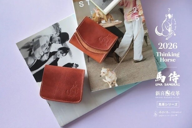 ライトブラウン 栗毛