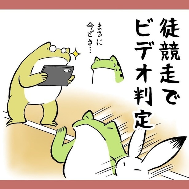 「我が子のほうが速かった！」とトラブルにならないように最新の機材を導入!?