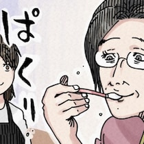 義母がアポなし訪問!?悪意ゼロだが配慮もゼロ!!「よかれと思って」距離感が壊滅的な家族崩壊コメディ【作者に聞く】