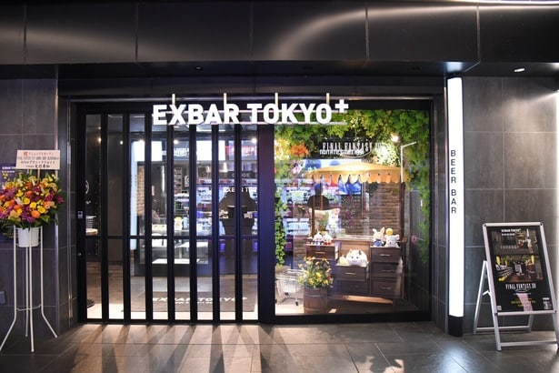 秋葉原駅の電気街と昭和通り方面を結ぶ自由通路にて営業中