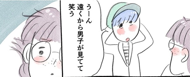 メンズトーク_03