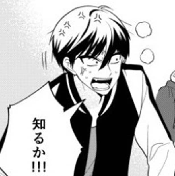 「どこにでもぶち込めや！！」と啖呵を切る不良少年→数時間後、園児と一緒にお尻を振る羽目に？！【作者に聞く】