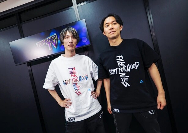 【画像】今年のチャリティーTシャツ