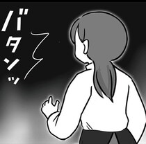 「給料1.3倍出す」と誘われ転職→悪いことはすべて他人のせいにする、クズ店長の醜い本性【作者に聞く】