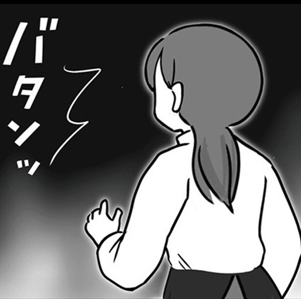 「給料1.3倍出す」と誘われ転職→悪いことはすべて他人のせいにする、クズ店長の醜い本性【作者に聞く】