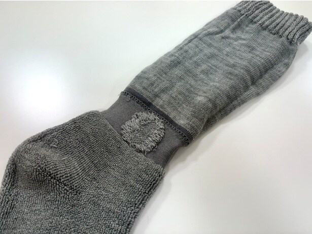 裏返すと、素材の違いがひと目でわかる