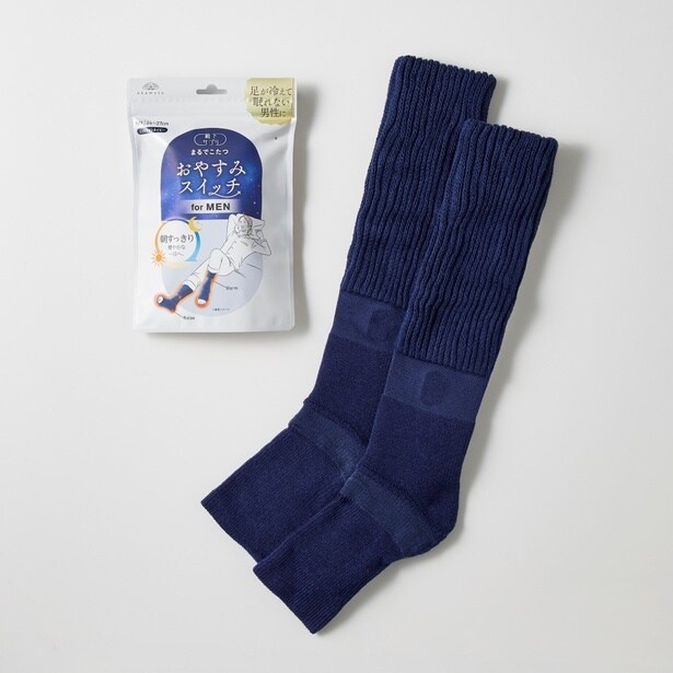 「おやすみスイッチ forMEN」(3960円)