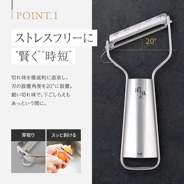 抜群の切れ味と使いやすさで購入者が急増