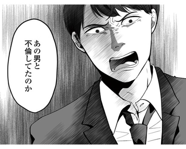 「“産めハラ”しといて自分は不倫!?～最低モラハラ夫からの脱出～」1話より