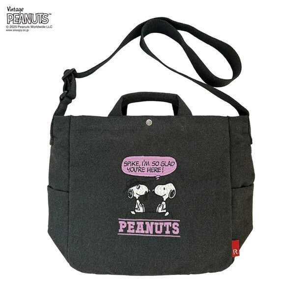 「ミディアム(グレー)」(4620円)