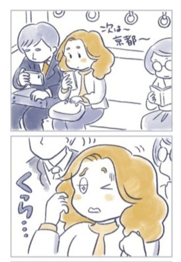 人生を変えるおしゃべり09