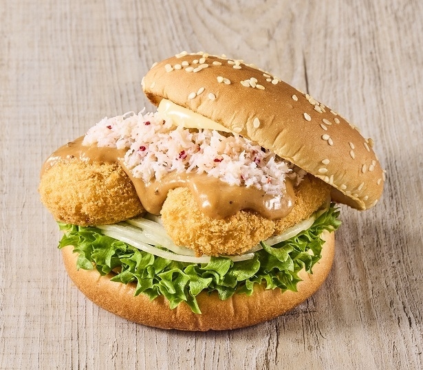 「オオズワイガニのクリームコロッケバーガー～ブラウンバターソース」