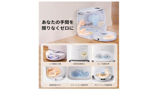 スクリーンショット 2025-09-16 215913