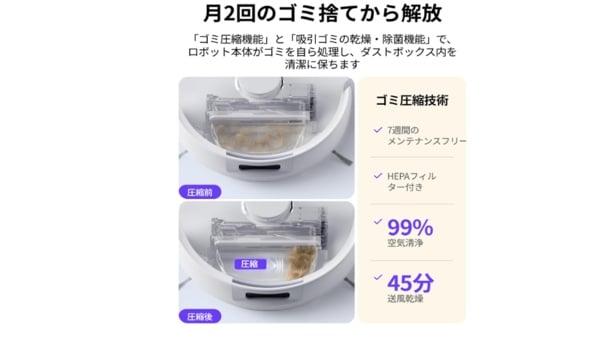 スクリーンショット 2025-09-16 215855