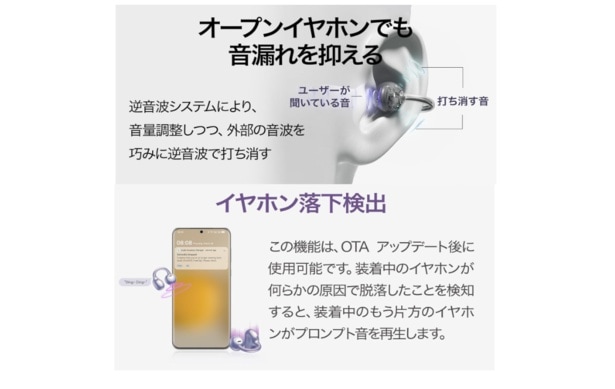 スクリーンショット 2025-10-09 231311