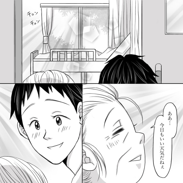 「私が看護師カメラマンになったきっかけ」04