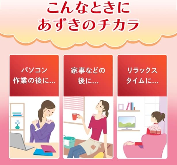 スクリーンショット 2025-09-17 220905