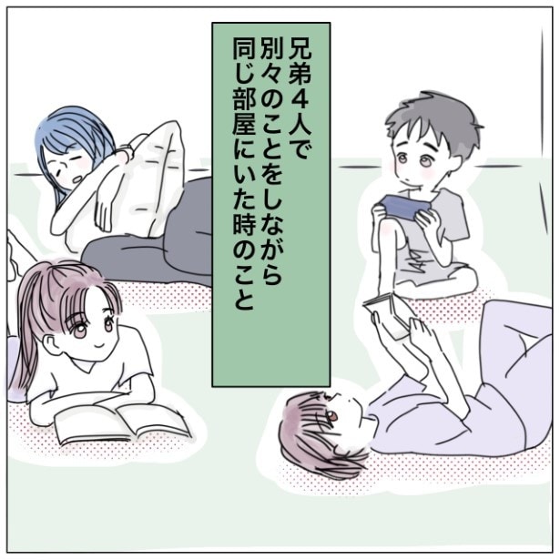 不思議なほっこりする話_P003