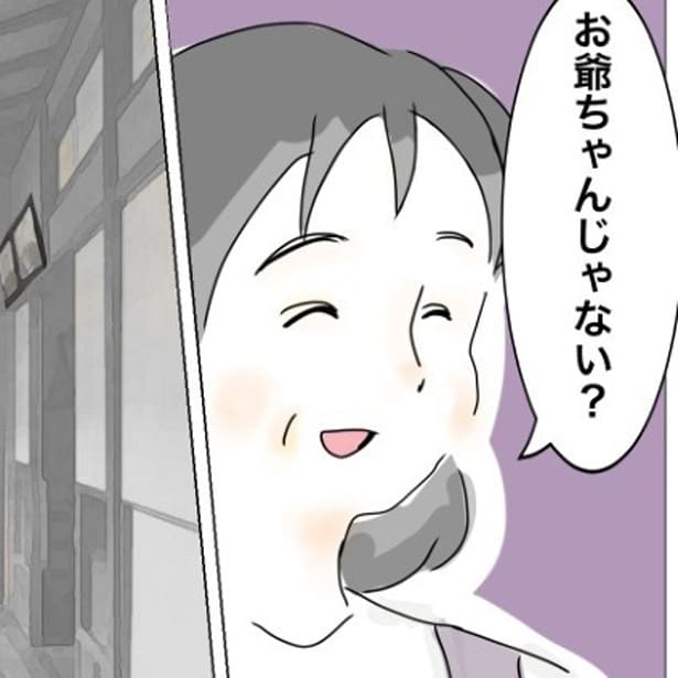 【怖い話】ニョキッ…！誰もいないはずの場所から突然現れた手…？母に打ち明けると意外な回答に一同納得【作者に聞いた】