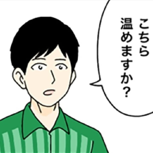 【ギャグ漫画】コンビニで「温めますか？」と聞かれ、ついつい「はい」と回答…ホカホカになった冷やし中華を持ち帰った男の末路【作者に聞く】