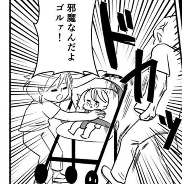 【スカッと】「邪魔だ、畳め！」バス内でベビーカーを蹴る男に母が涙…こんな「ヒーロー」が現れたら？母の願望を描いた漫画が話題【作者に聞く】