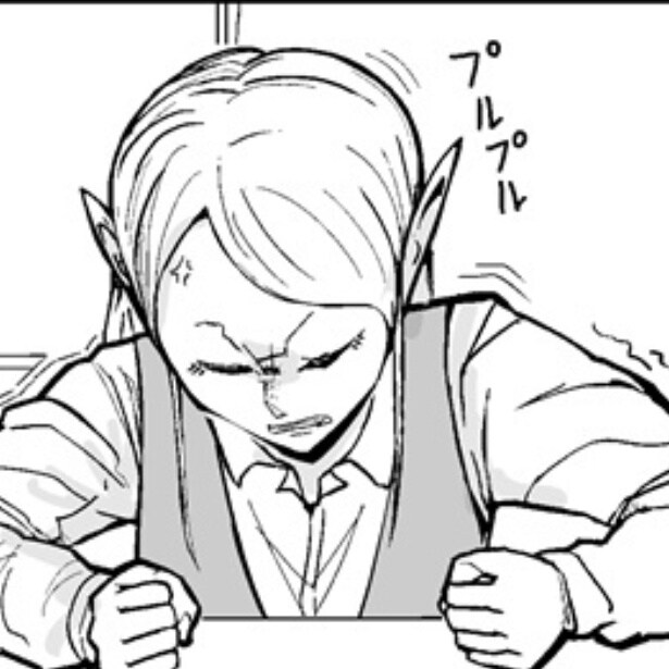 寿命は数千年、定年は60年!?市役所勤めのエルフの大問題描いた短編に爆笑