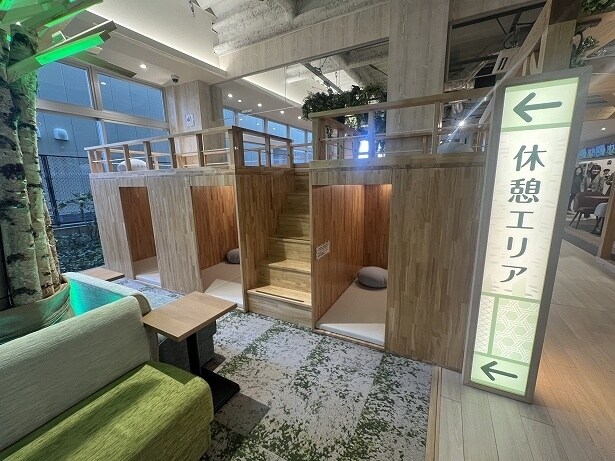 休憩タイムにもいろいろな選択肢がある