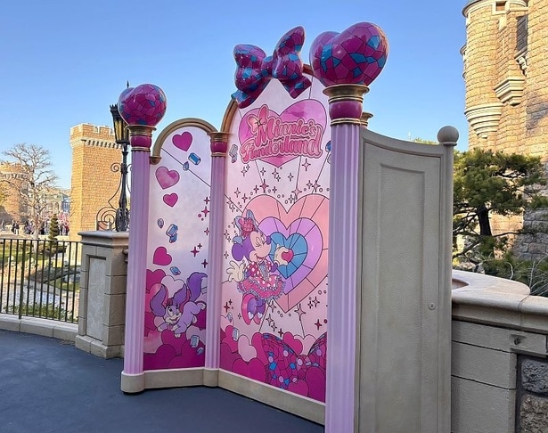 いつものパークからさま変わり！ポップでキュートな世界が広がる