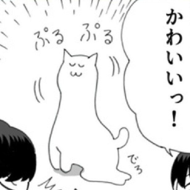 「猫は液体…」という言葉の比喩から着想！自販機から猫が？猫なのか液体なのかあえて定めていない謎だらけの「水猫」とは【作者に聞く】