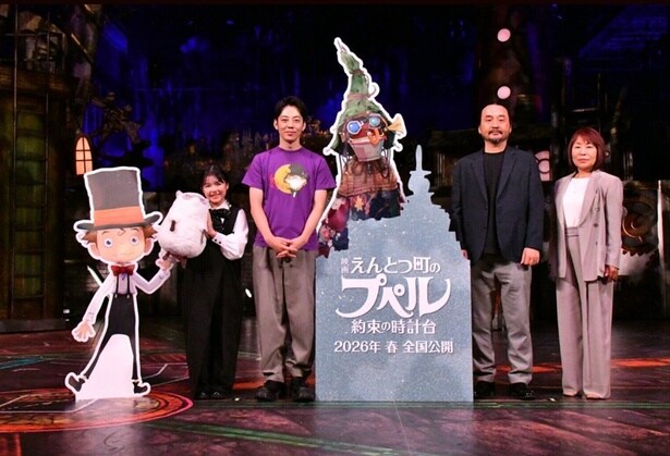 制作発表会見に登壇した(写真左から)永瀬ゆずなさん、西野亮廣さん、廣田裕介監督、田中栄子プロデューサー