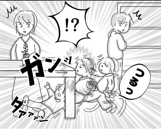 『泣かない子ども』02