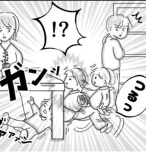 店内で走り回る子どもが滑って転倒!?激痛のなか母親に𠮟られ、涙をこらえる姿に自業自得だけど「こっちが泣けた！」【作者に聞く】