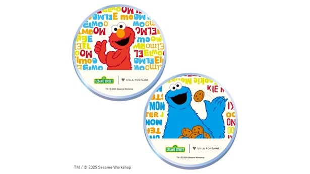 「家族で楽しむセサミストリート」宿泊者限定ノベルティ「アクリルコースター2種セット」