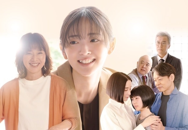 メイン