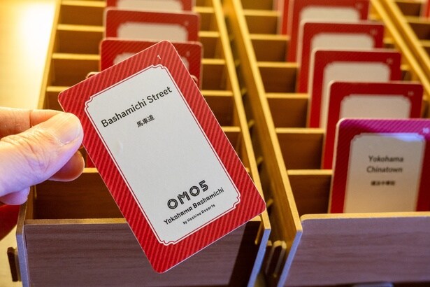 手にしたカードが当選するか、ドキドキしながら「ラッキードロータイム」をエンジョイ！