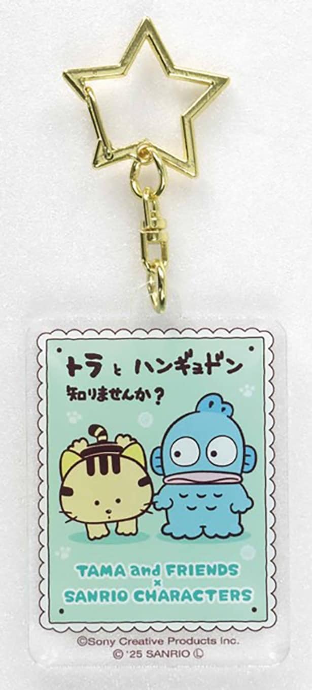 「アクリルキーホルダー」(770円)