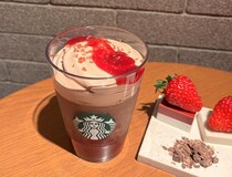 【スタバ新作】カカオの味わい＆なめらかな口当たりがたまらない！大人味のバレンタインフラペチーノ登場