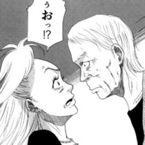 校則違反ばかりの孫娘が祖母にいたずらメイク!?「こんな良作があったんだな…」と感銘コメント相次ぐ【作者に聞く】