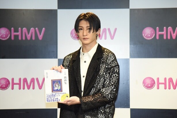 『言式 戯曲集』の発売記念イベントに登壇した梅津瑞樹さん