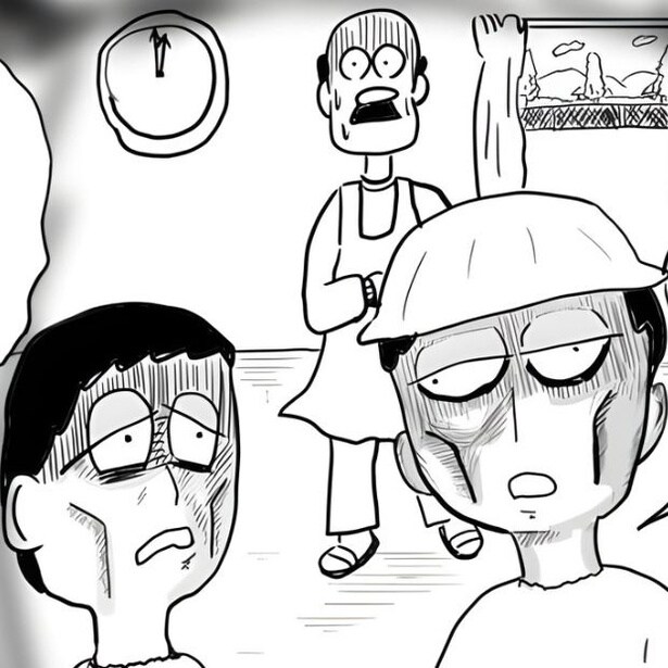 くらやみこうえん