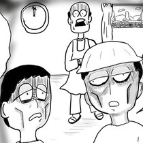 【ホラー】園児だけが知る暗闇の公園…子どもを夢中にさせた“文字のない絵本”がすべてのはじまりだった【著者に聞く】