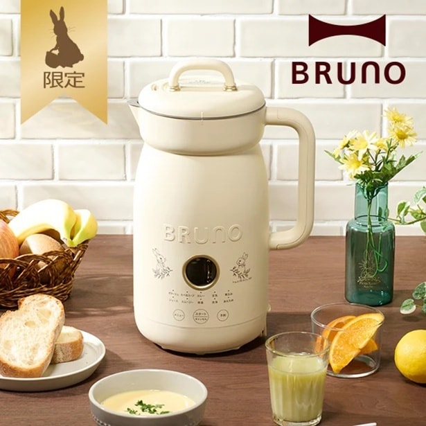 WEB限定・ピーターラビット(TM)×BRUNOの調理ポットがかわいくて便利!!公式オンラインショップで買えるおすすめアイテム3選