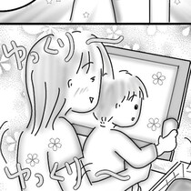 セルフレジ大渋滞の原因は“子持ち様”!?「はい、ピッしてみようね〜」 の言葉にイラッとするのは心が狭いのか【作者に聞く】
