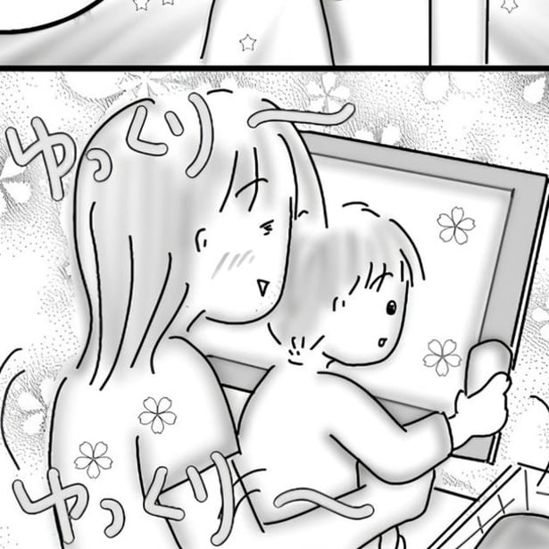 セルフレジ大渋滞の原因は“子持ち様”!?「はい、ピッしてみようね〜」 の言葉にイラッとするのは心が狭いのか【作者に聞く】