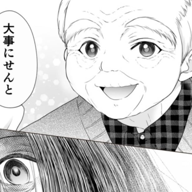 呪いのビデオと呪いが効かないおじいちゃんの話