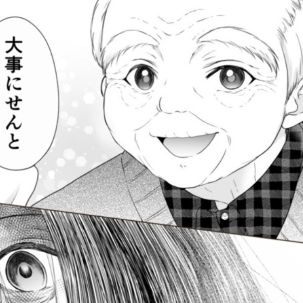 【ホラー】幽霊に遭遇したおじいさんは怖がるどころか…まさかの神対応!?ホラーのはずが笑える幽霊コメディ【作者に聞く】